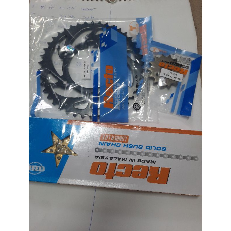 cambo NSD Recto Exciter 150