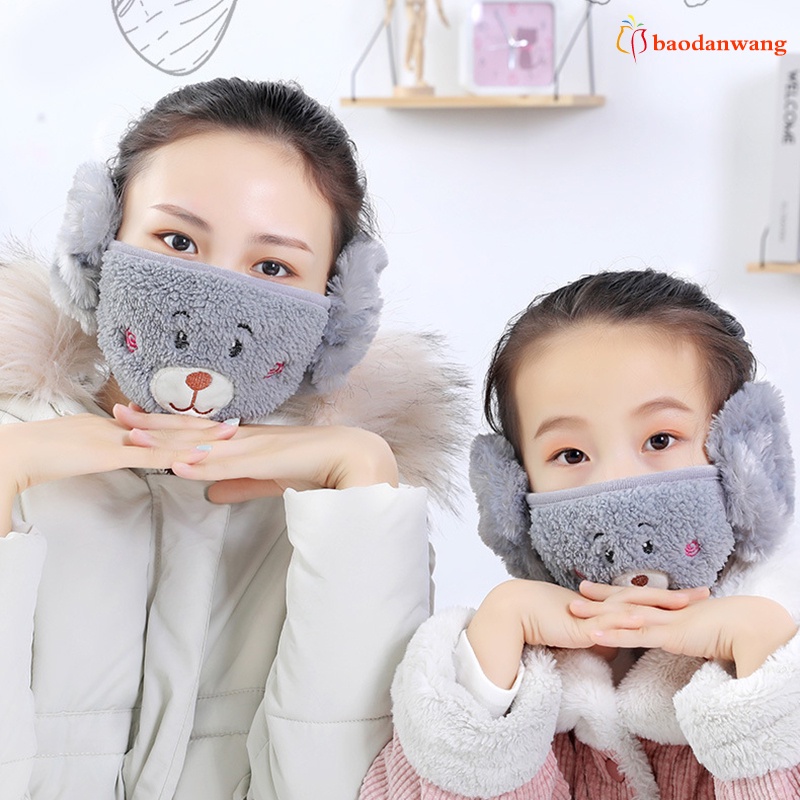 [Hàng mới về] Khẩu trang mùa đông bằng vải lông cừu chống gió tái sử dụng thiết kế dễ thương cho người lớn và trẻ em