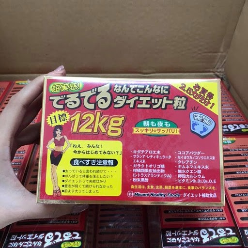 Viên uống giảm Kendai Eat & Diet 12kg Minami Diet Nhật Bản