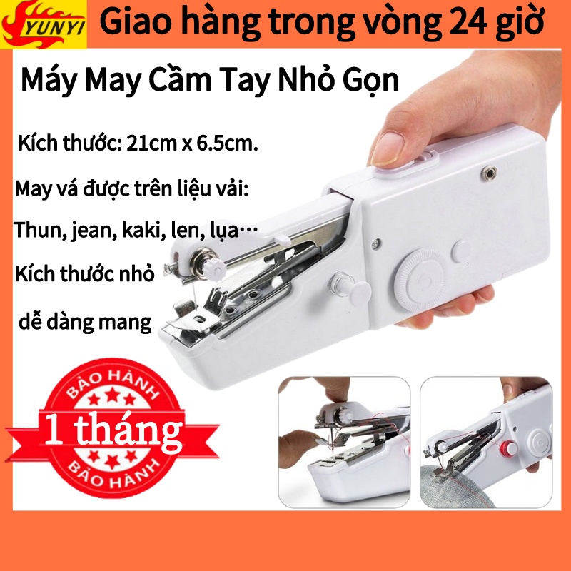 máy may mini cầm tay -Máy May Cầm Tay Nhỏ Gọn - Máy khâu gia đình （Bảo hành 1 tháng）