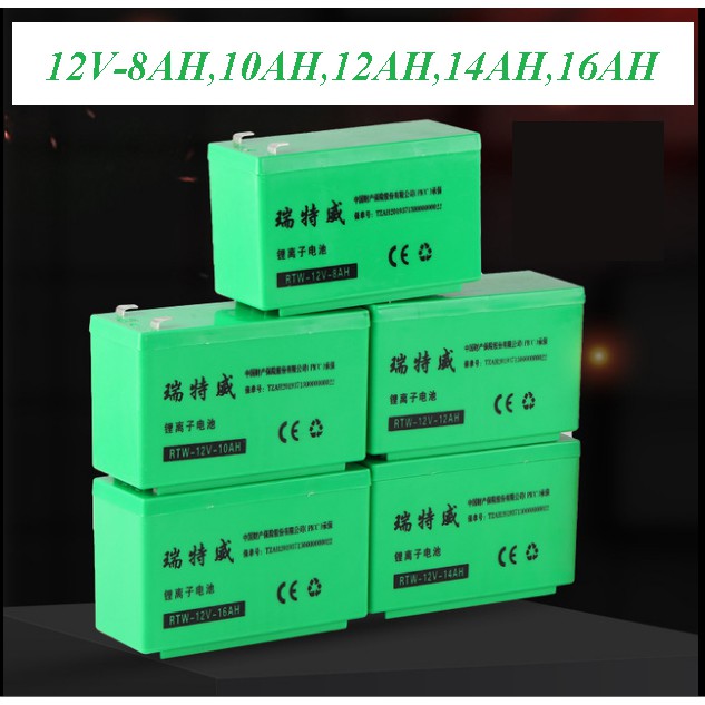 BÌNH ẮC QUY LITHIUM ION 12V 8AH,12AH,14AH,16AH CHO BÌNH XỊT ĐIỆN
