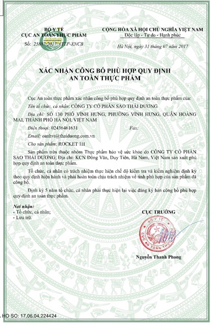 [Che tên sản phẩm khi giao ] ROCKET (viên) - hỗ trợ phái nam - Amipharma | Thế Giới Skin Care