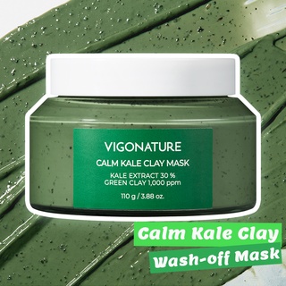 Vigonature mặt nạ đất sét kale 110g
