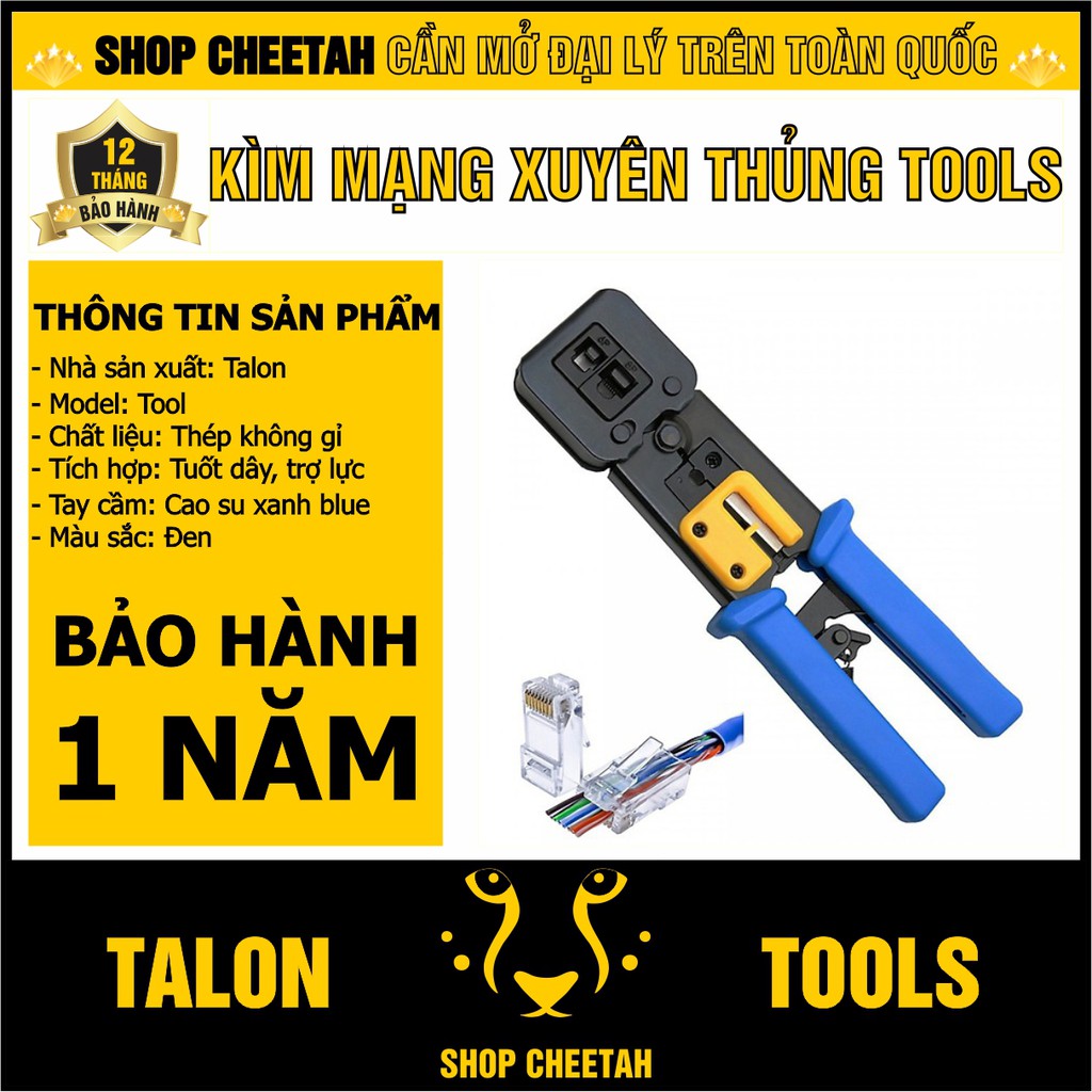 Kìm mạng xuyên thủng Tool cao cấp – Kìm bấm dây cáp mạng đa năng – Tích hợp chức năng tuốt dây và trợ lực – Chính hãng