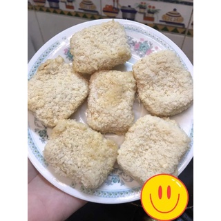 Cá nugget CP