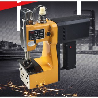 Máy May Bao Bì Cầm T_x0008_ay Flying Man GK9-989