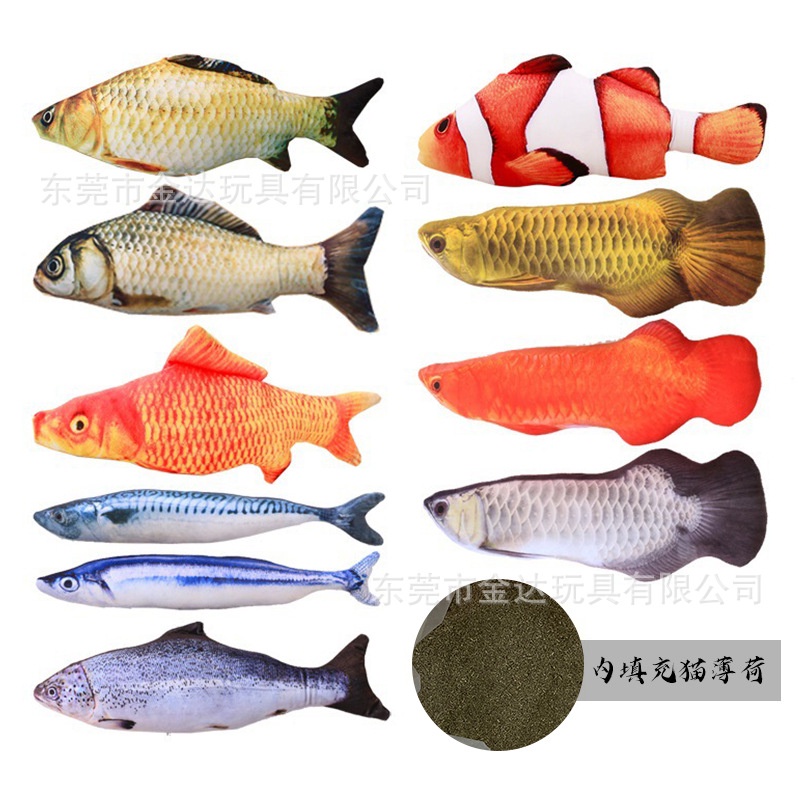 Đồ Chơi Bông Con Cá Cho Chó Mèo