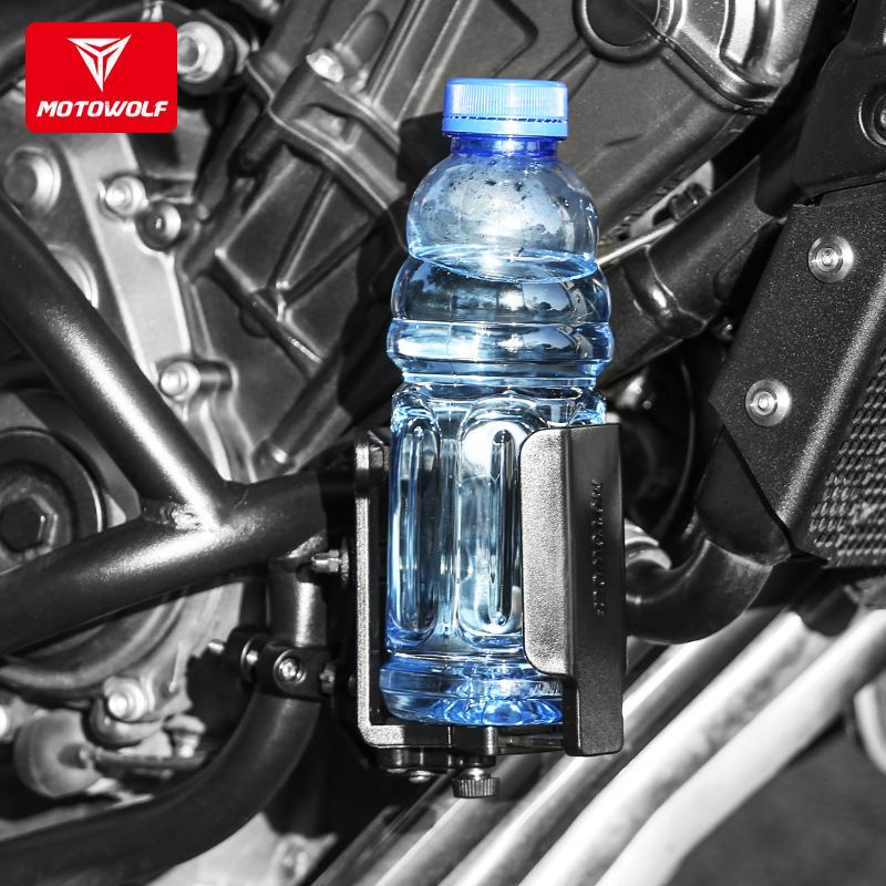 Giá đỡ bình nước Motowolf tăng chỉnh