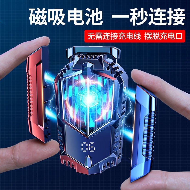 Quạt Tản Nhiệt Có Kẹp Gắn Điện Thoại Tiện Lợi | BigBuy360 - bigbuy360.vn