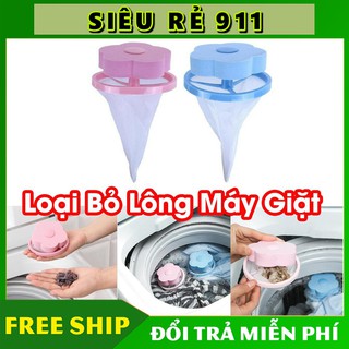 Bộ 3 Dụng Cụ Loại Bỏ Lông 🚛Miễn Phí Ship️🚛 Phao Lọc Cặn Bẩn Rác Máy Giặt