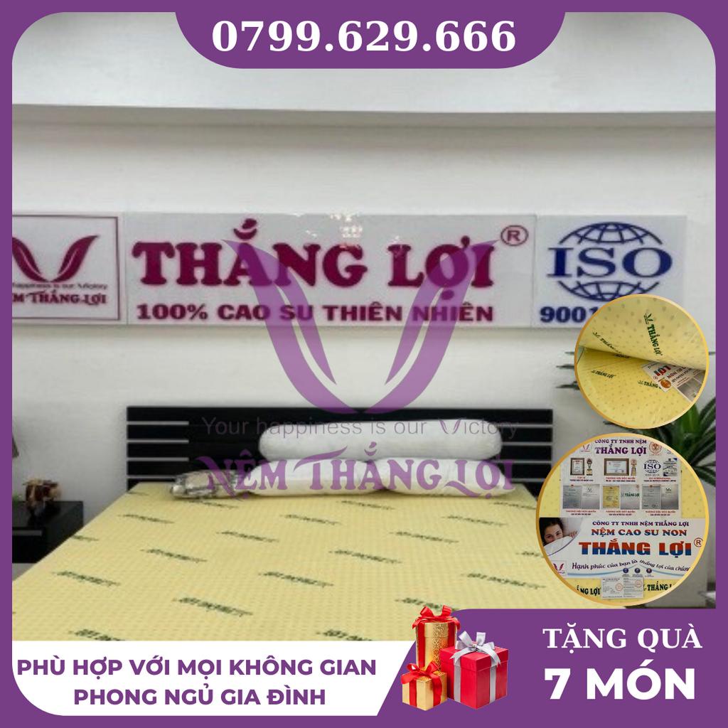 Nệm cao su non Thắng Lợi đủ kích thước bảo hành 15 năm xẹp lún ( Ship hoa tốc 2gio)