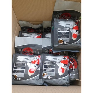 CZ29_ Kenko Floating( HẠT NỔI), Kenko Sinking ( Hạt Chìm )1kg _Ngăn ngừa và giảm các vấn đề về hội chứng chìm.