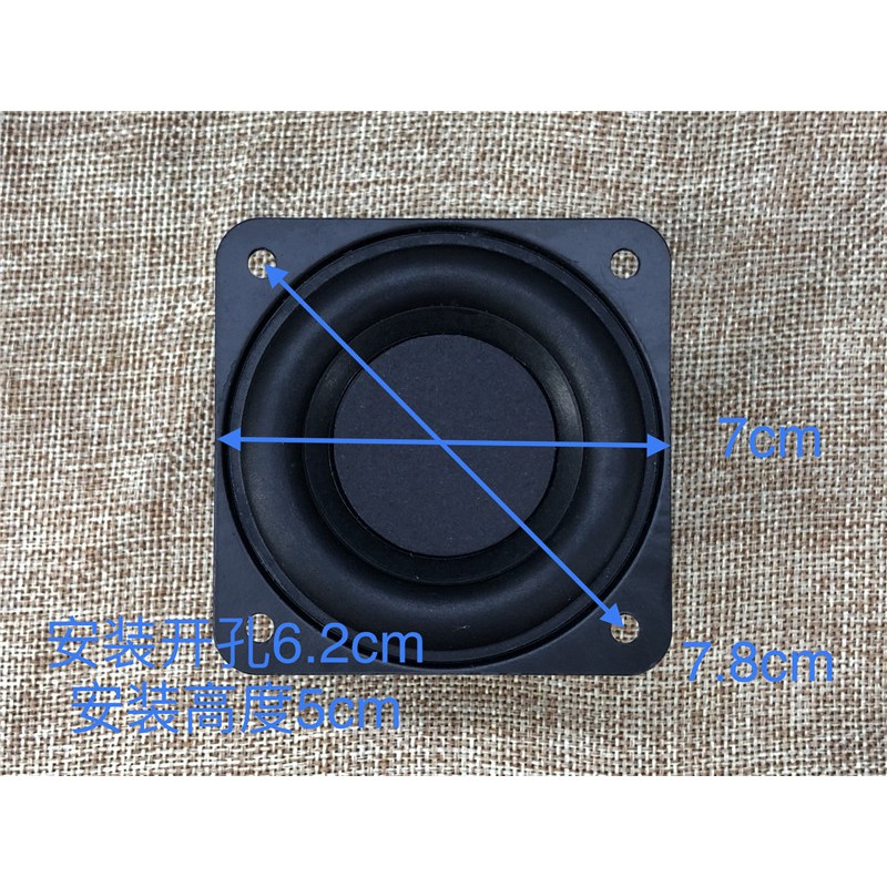 củ loa siêu trầm công suất lớn ROHS⚡DẢI BASS SIÊU NGON⚡củ loa mid bass đáng mua nhất năm maxx 50W