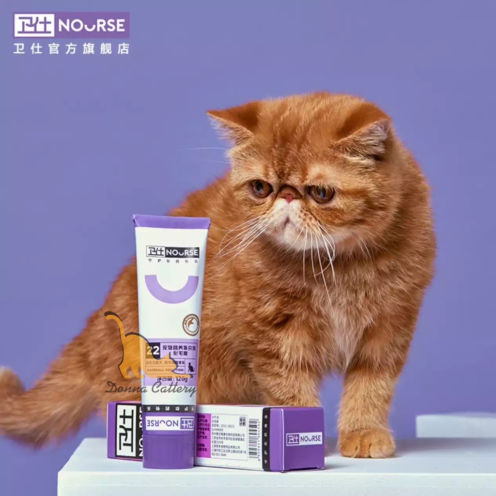 [No.22] NOURSE - GEL TIÊU BÚI LÔNG CHO MÈO, TRÁNH TẮC RUỘT TUÝP 120g