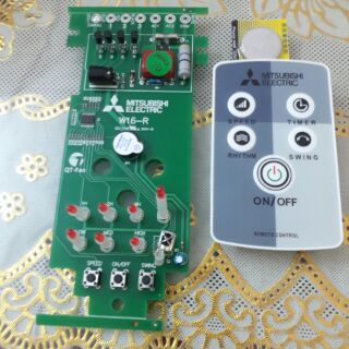 Combo Mạch Quạt  Treo MITSUBISHI Và khiển