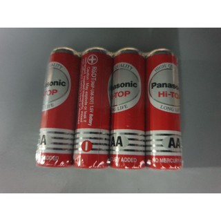 Pin 2A, 3A Panasonic