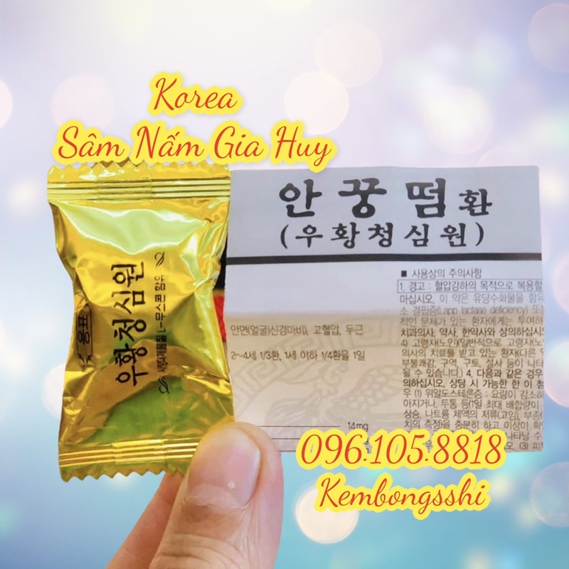 [HÀNG MỚI VỀ] An Cung Ngưu Hoàng Iksu Hàn Quốc Hộp 10v