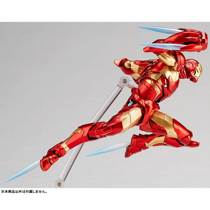 Mô Hình Chính Hãng Amazing Yamaguchi Iron Man Bleeding Edge Armor