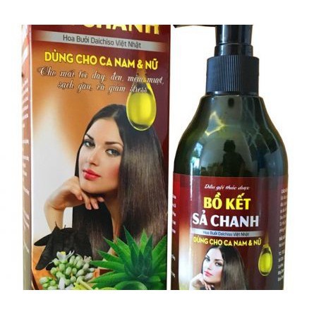 SIÊU RẺ - DẦU GỘI BỒ KẾT CHANH SẢ HOA BƯỞI 300ML