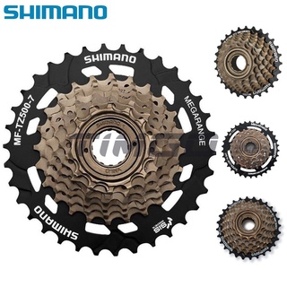 Băng keo quấn dây cho xe đạp shimano 6/7 mf-tz20 mf-tz21 mf-tz21 mf-tz31 mf-tz500-6 mf-tz500-7 14-28t 14-34t