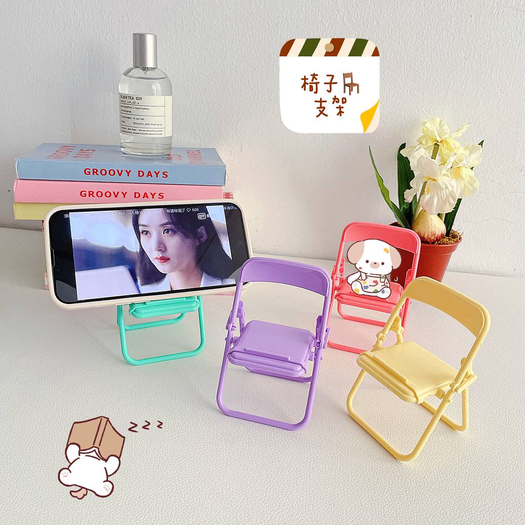 Giá trị điện thoại / máy tính bảng để bàn bằng pc thiết kế hình ghế dễ thương sáng tạo đơn giản tiện lợi dễ mang theo