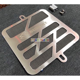che két nước lưới satria raider MS3432