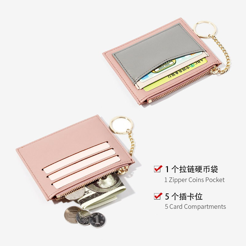 Jasmin noir ví nữ da pu thời trang dây kéo ví tiêu chuẩn ví ngắn tiền xu