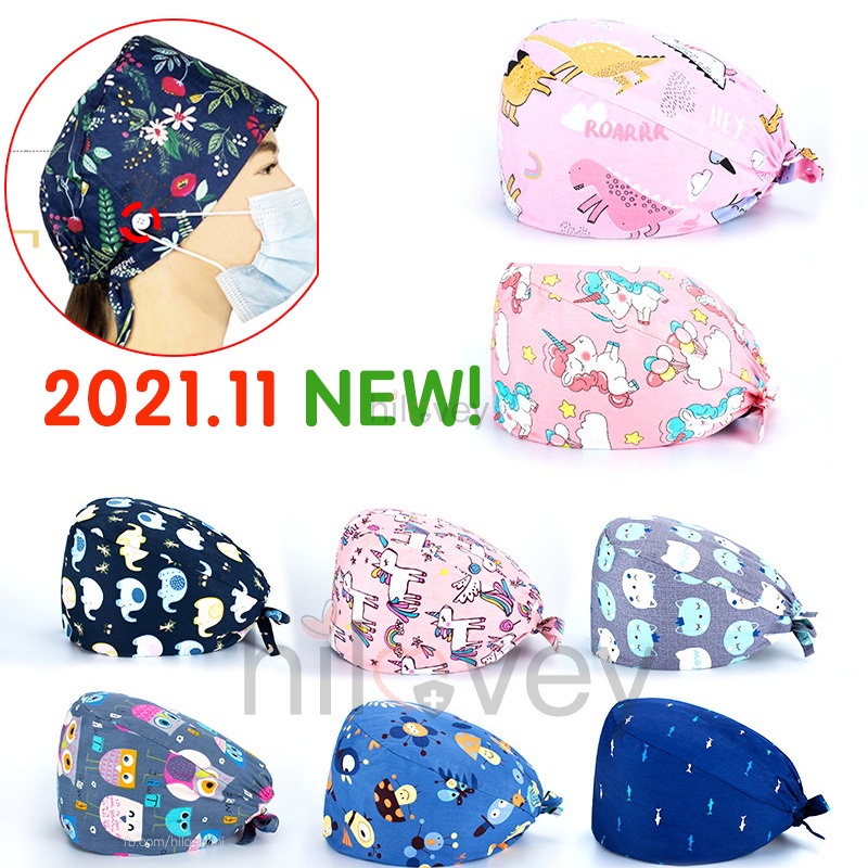 Mũ phẫu thuật cotton thấm hút mồ hôi in họa tiết hoạt hình có nút cài tiện lợi cho bác sĩ/ y tá Q01~Q40