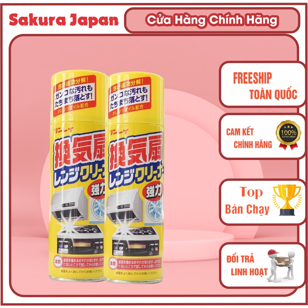 Bình xịt bọt tuyết đa năng xịt tẩy mảng bám dầu mỡ bếp lò vi sóng lò nướng Rinrei Nhật Bản