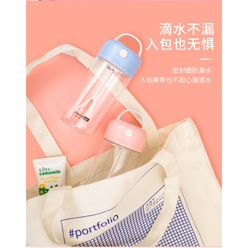Cốc điện khuấy đồ uống tự động