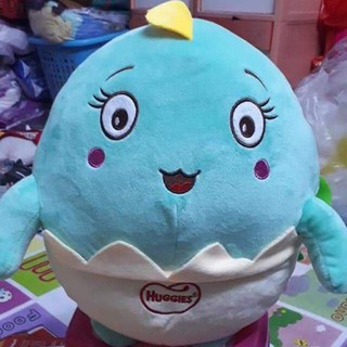Gấu bông trứng khùng long Huggies
