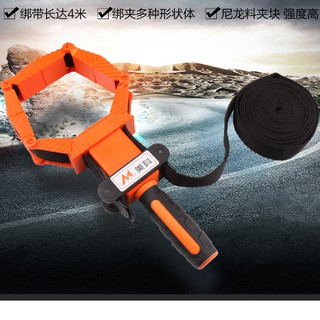 Cảo dây kẹp gỗ đa năng 4m