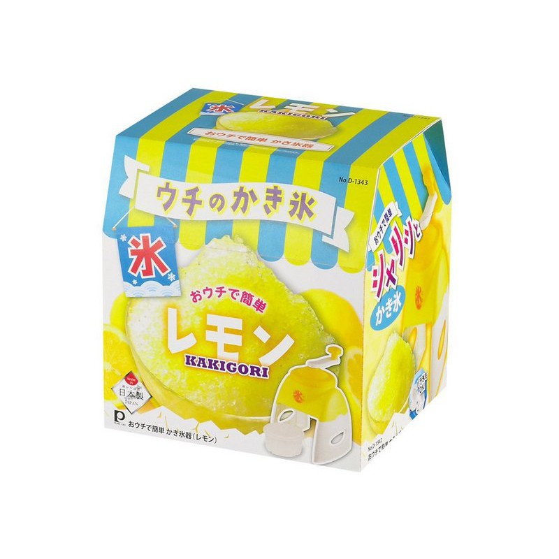 Dụng cụ bào đá Kèm hộp làm đá 250ml (VÀNG) - Hachi Hachi Japan Shop