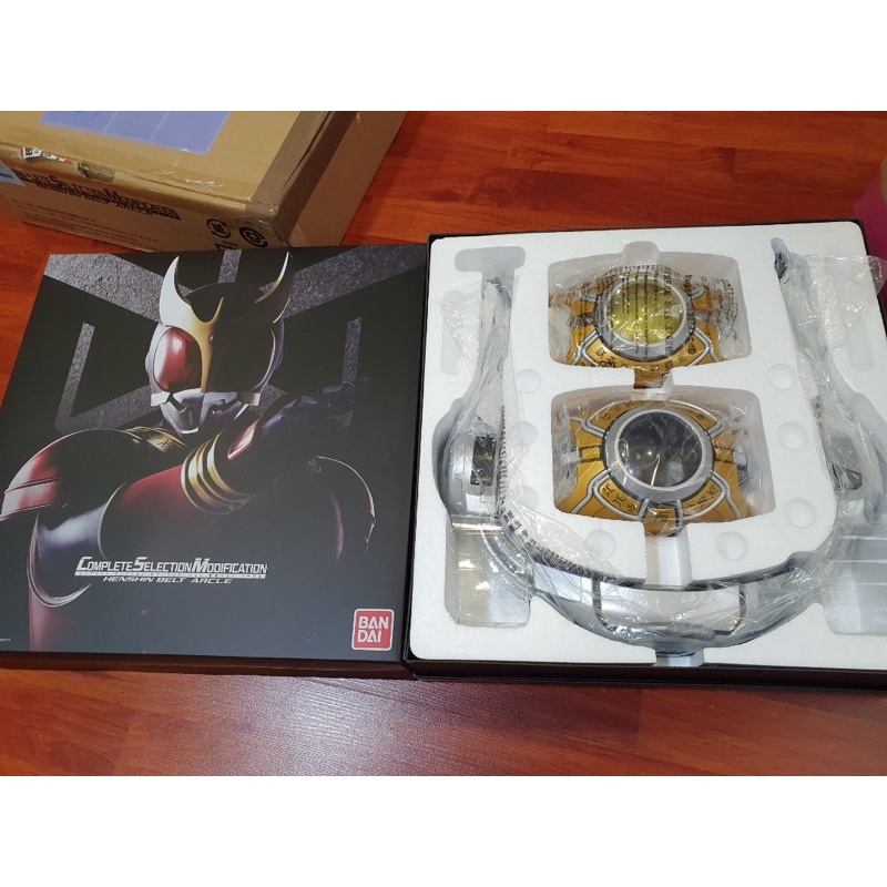 Đồ chơi cao cấp CSM KUUGA