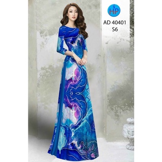 Vải áo dài in 3D