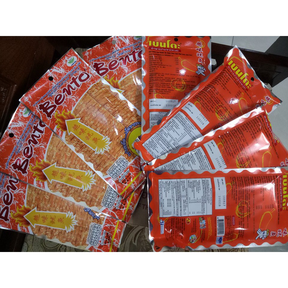 Combo 36 gói mực bento 20g | BigBuy360 - bigbuy360.vn