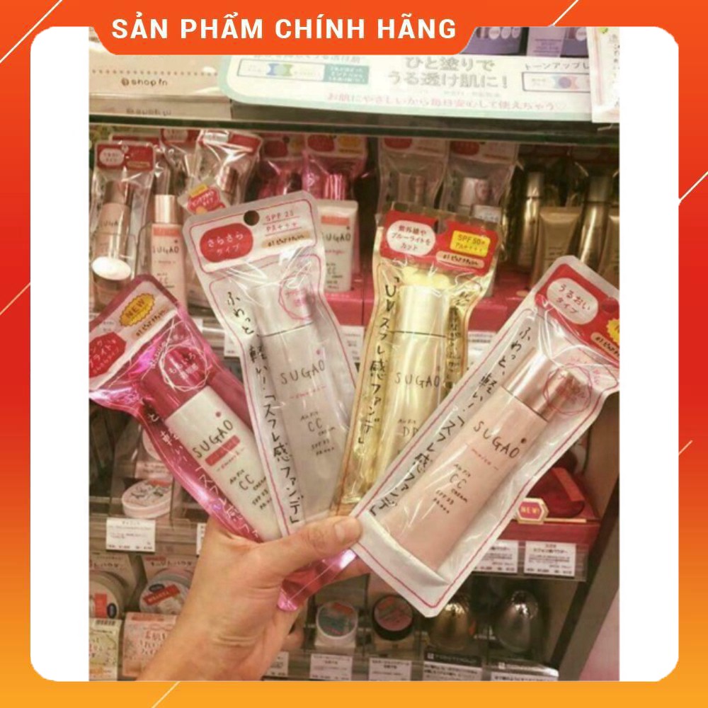 Kem CC Sugao | BigBuy360 - bigbuy360.vn