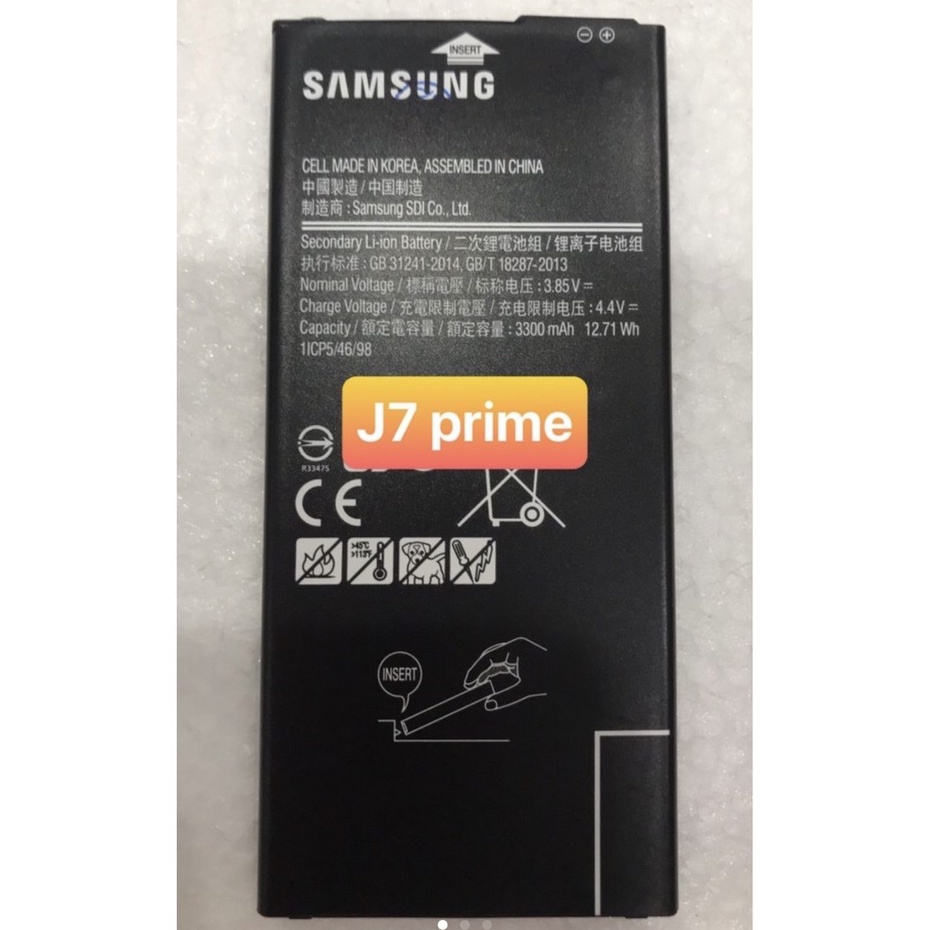 pin samsung J7 prime / J4+ / J6+ / J410 / J4 core / A710 dùng chung nhau