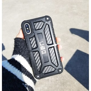 Ốp lưng Iphone X UAG mornach titatium