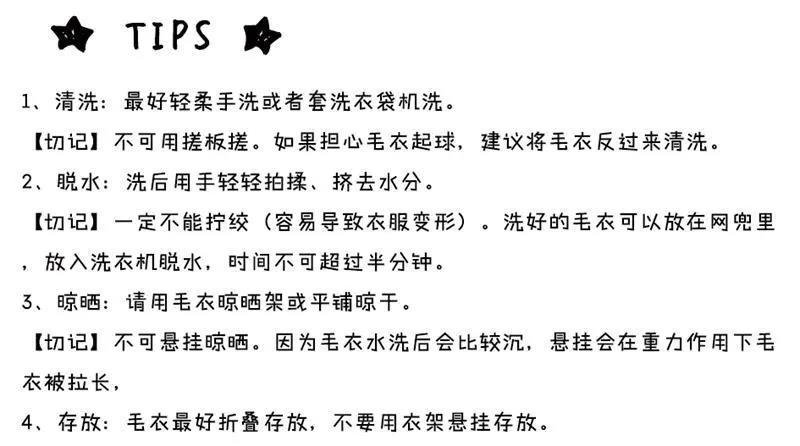 Áo Len Nữ Cộc Tay Cổ Tròn Thời Trang Hàn 4 Màu | BigBuy360 - bigbuy360.vn