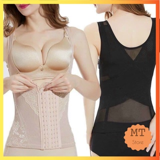 Áo gen bụng nâng ngực định hình nửa người móc nịt eo thon