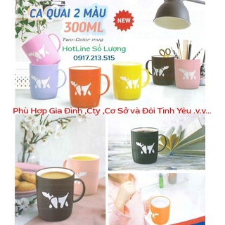 Ca quai 2 màu nhựa duy tân 300ml & 420ml - nhiều màu