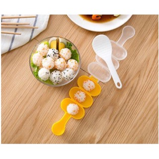 Dụng Cụ Lắc Cơm Cho Bé Yêu