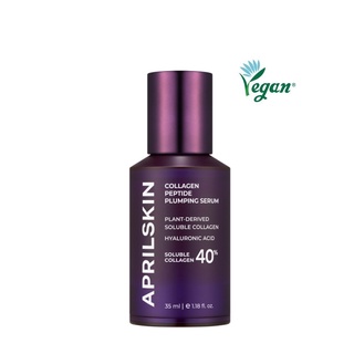 Tinh Chất Dưỡng Sáng Da, Chống Lão Hóa AprilSkin Collagen Peptide Plumping Serum 35ml