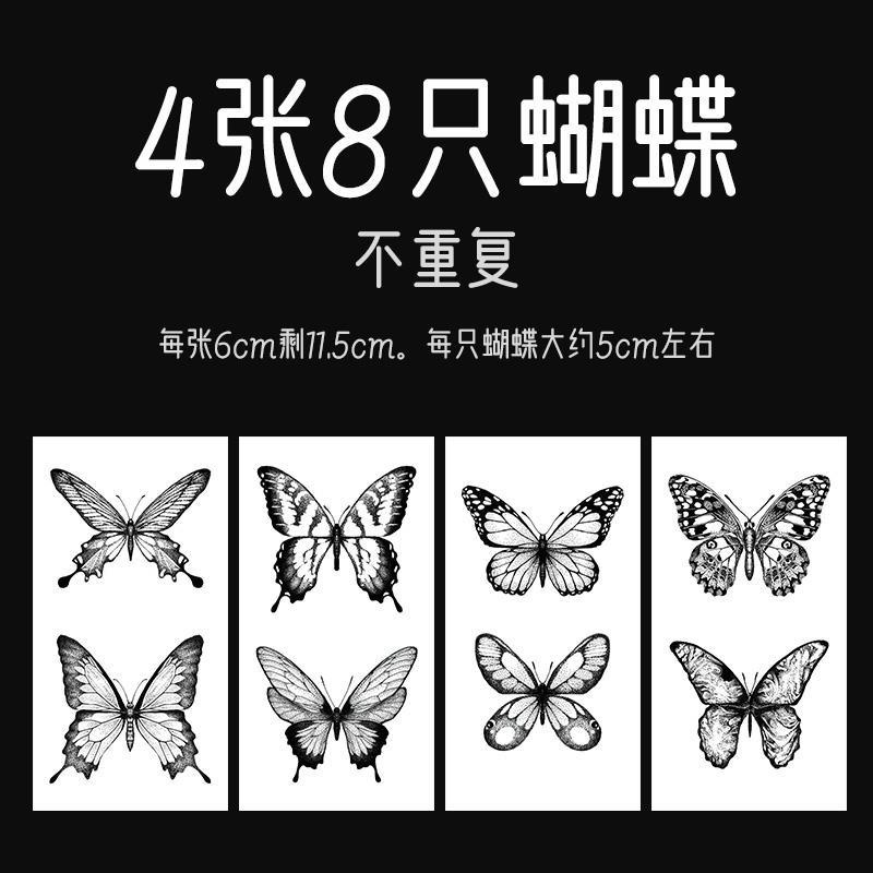 8 Hình xăm dán chống thấm nước hình bướm cá tính
