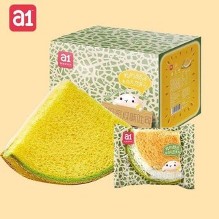 Sanwich sữa chua trái cây