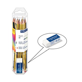 Lọ 12 chiếc bút chì Đức STAEDTLER Noris 120 HB (sọc vàng đen) hàng xịn tặng kèm tẩy chì cao cấp