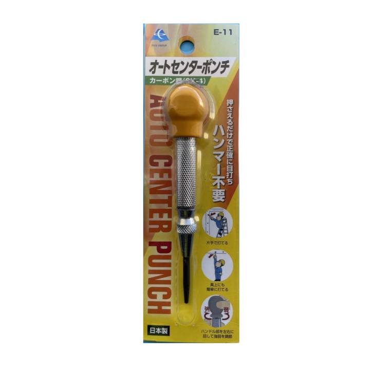 Đục lấy dấu tự động mini dài 113mm Nhật Bản - Đục lấy dấu - Đục lấy dấu tự động - Cây lấy dấu khoan