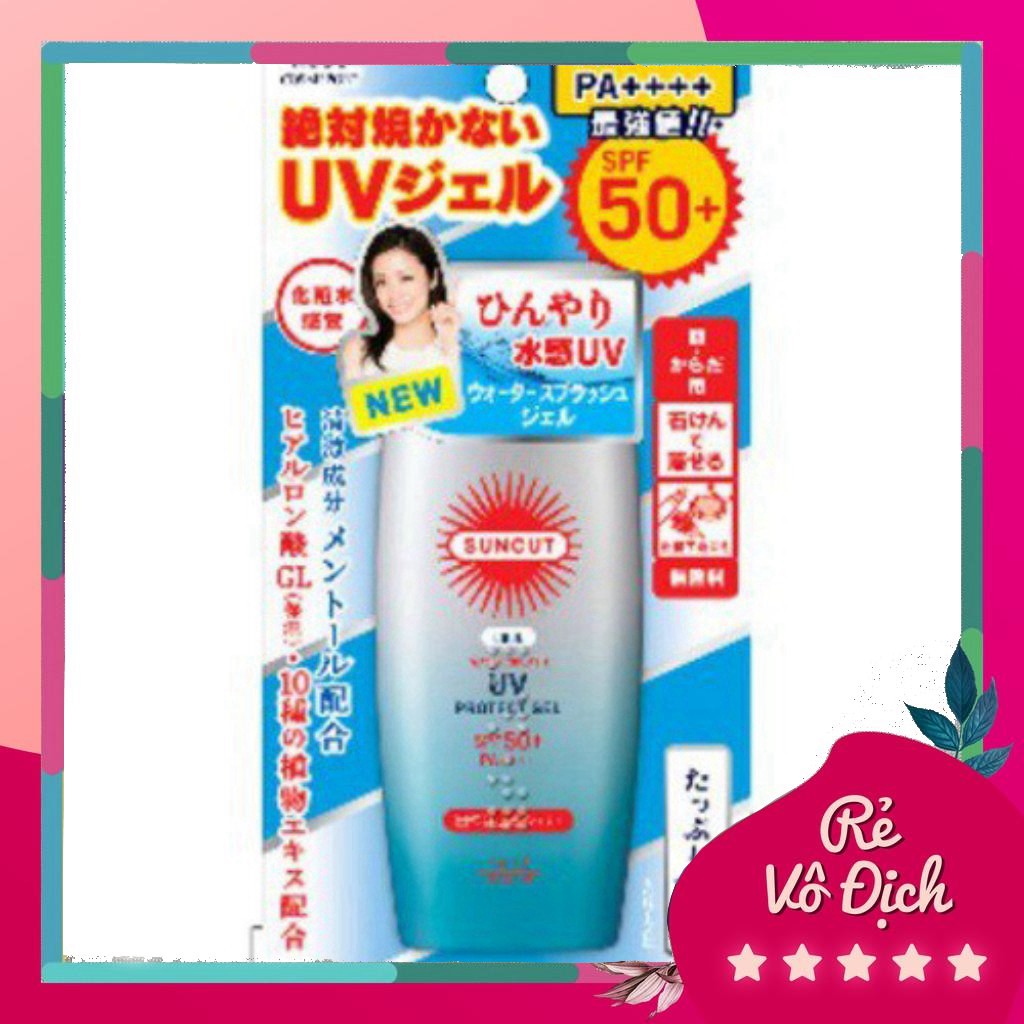 dhtn  Kem chống nắng Kose Suncut UV SPF50 PA+++ dạng gel 100g