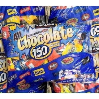 Kẹo Socola tổng hợp Kirkland All Chocolate 150 viên, hàng nhập Mỹ - tách lẻ